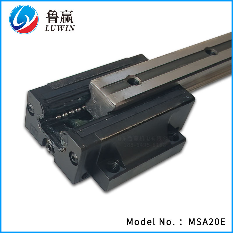 MSA20E 缩略图2