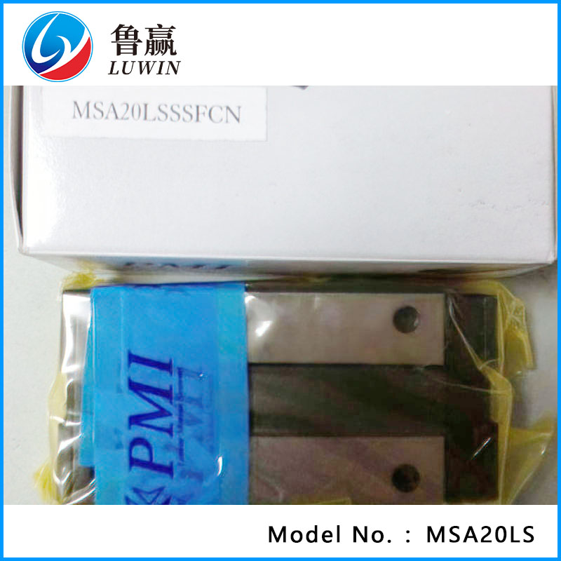 MSA20LS 产品主图