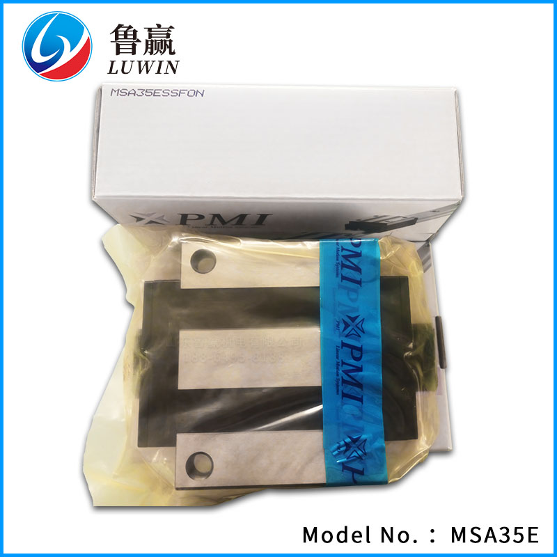 MSA35E 产品主图