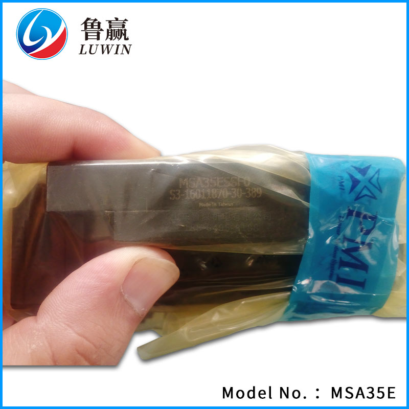 MSA35E 缩略图2