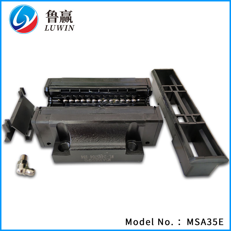 MSA35E 缩略图3