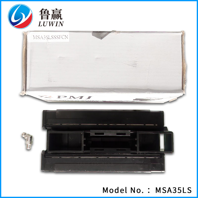 MSA35LS 缩略图3