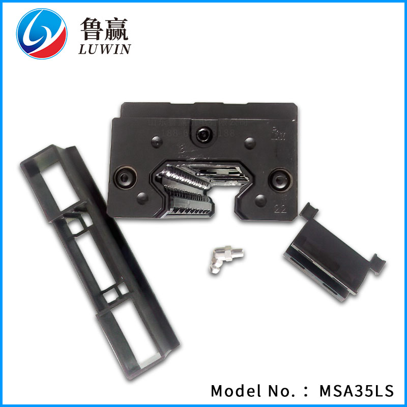MSA35LS 缩略图4
