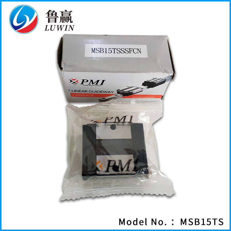 MSB15TS 产品主图