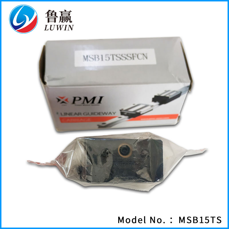 MSB15TS 缩略图2